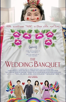 Poster for The Wedding Banquet
